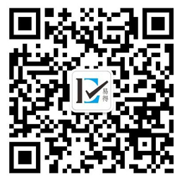 網絡推廣咨詢