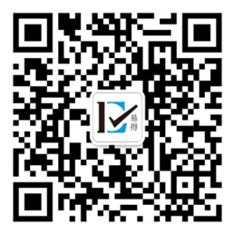 網絡推廣咨詢